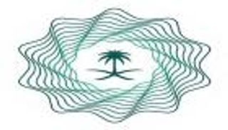 وظائف جديدة بوزارة المالية السعودية.. تعرف على أحدث التفاصيل 