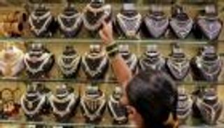 أسعار الذهب اليوم في الجزائر الثلاثاء 7 ديسمبر 2021