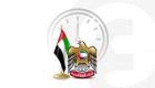 إنفوجراف.. حكومة الإمارات تعتمد النظام الجديد للعمل الأسبوعي