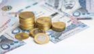 سعر الريال السعودي اليوم في مصر الثلاثاء 7 ديسمبر 2021