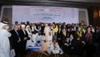 إصدار "إعلان أبوظبي للمواطنة الشاملة" في ختام منتدى تعزيز السلم 2021