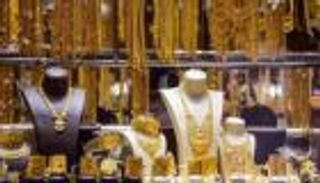 أسعار الذهب اليوم في اليمن الثلاثاء 7 ديسمبر 2021