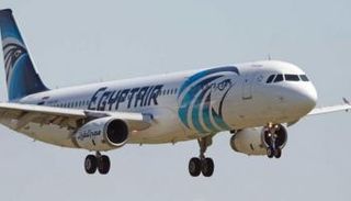 رسالة عاجلة من 