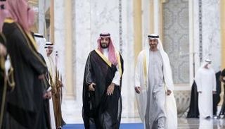 عايض بن عبدالله الوبري، النائب الأول لرئيس مجلس الأعمال السعودي - الإماراتي