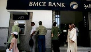 أسعار العملات في المغرب