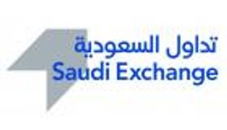 سهم "تداول" يقفز 20% في أول ظهور.. بداية هائلة لشركة "البورصة السعودية"