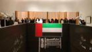 عيد الاتحاد الخمسين.. الشيخ زايد "أسطورة" تتحدى الزمن في نيويورك