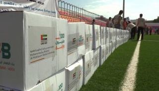 السلال الغذائية