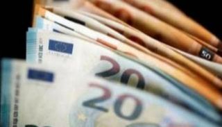 سعر اليورو اليوم في مصر