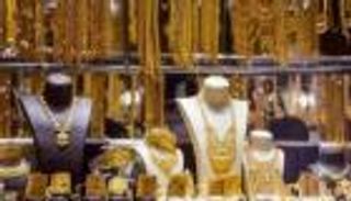 أسعار الذهب اليوم في اليمن الخميس 9 ديسمبر 2021