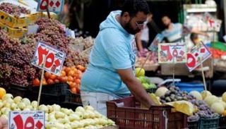 التضخم في مصر يتراجع خلال نوفمبر.. الأسباب والتفاصيل