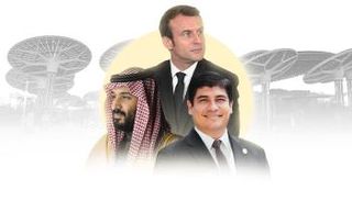 حصاد الأسبوع العاشر لـ