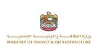 لتعزيز تدريب البحارة.. الإمارات توقع مذكرة تفاهم مع سلطة بنما البحرية