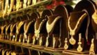 أسعار الذهب اليوم في السعودية الجمعة 10 ديسمبر 2021