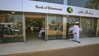 استقرار سعر الدولار في السودان اليوم الجمعة