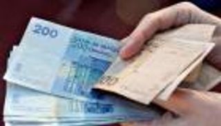 أسعار العملات اليوم في المغرب الجمعة 10 ديسمبر 2021