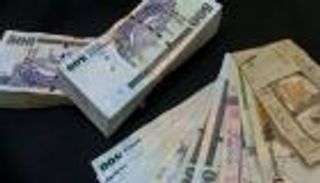 سعر الريال السعودي اليوم في مصر الجمعة 10 ديسمبر 2021