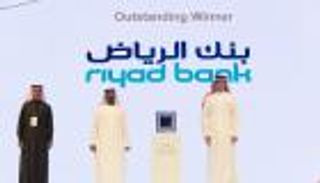 تكريم الفائزين بجوائز محمد بن راشد آل مكتوم لمجتمع الأعمال