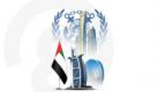 إنجاز إماراتي "استثنائي" بانتخابات مجلس المنظمة البحرية الدولية