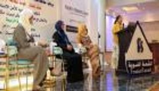 قمة نسوية وأيام برتقالية.. اليمن يحتفي بمناهضة العنف ضد المرأة