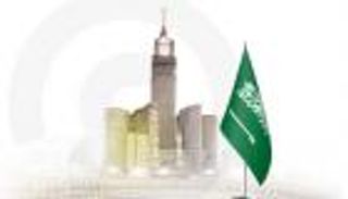 "الأحباب".. تحذير سعودي يفضح "مفرخة الإرهاب" 