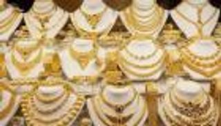 أسعار الذهب اليوم في المغرب الأحد 12 ديسمبر 2021