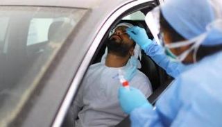 فحص كورونا من المركبة في الإمارات