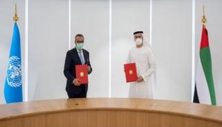 جانب من مراسم توقيع مذكرة التفاهم