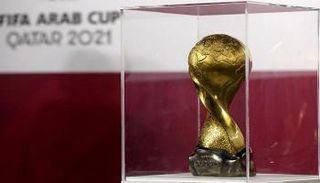 كأس العرب 2021