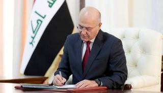 الرئيس العراقي برهم صالح