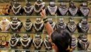 أسعار الذهب اليوم في تونس الإثنين 13 ديسمبر 2021