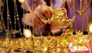 أسعار الذهب اليوم في المغرب