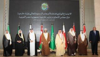 الاجتماع الوزاري الخليجي المصري المشترك