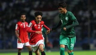 منتخب اليمن ضد السعودية
