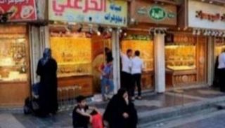 أسعار الذهب اليوم في العراق