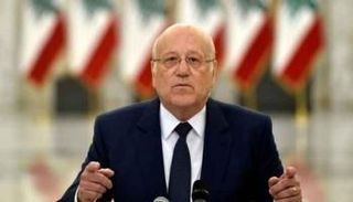 نجيب ميقاتي