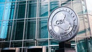 احتياطيات العملات الأجنبية بالعراق تقفز بنسبة 33%