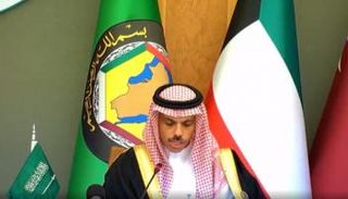 الأمير فيصل بن فرحان بن عبدالله