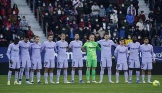 كأس مارادونا