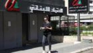 سعر الدولار اليوم في لبنان الثلاثاء 14 ديسمبر 2021