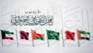 القمة الخليجية الـ42.. "مجلس التعاون" يستعرض الإنجازات والحقوق