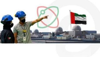 محطات براكة للطاقة النووية السلمية