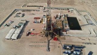 مناطق اكتشافات أدنوك الجديدة