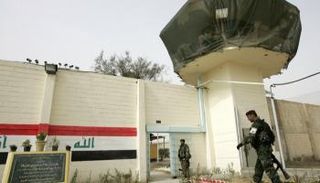 أحد السجون العراقية - أرشيفية