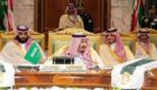 القمة الخليجية الـ42 خطوة على طريق التكامل الاستراتيجي