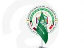 القمة الخليجية الـ42.. 5 أرقام تنفرد بها السعودية