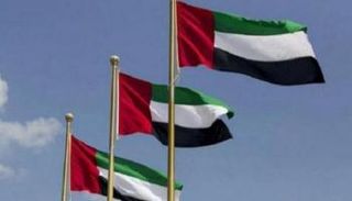 جهود إماراتية بارزة لتعزيز مسيرة التعاون الخليجي