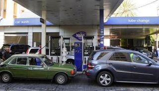 ارتفاع أسعار المحروقات في لبنان