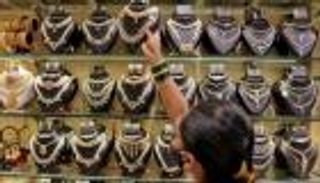 أسعار الذهب اليوم في الأردن الثلاثاء 14 ديسمبر 2021