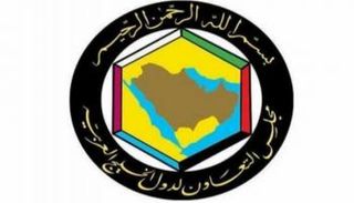 شعار مجلس التعاون لدول الخليج العربية